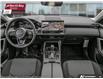 2026 Mazda CX-5 GX (Stk: 2684) in North Bay - Image 21 of 23