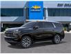 2026 Chevrolet Tahoe High Country (Stk: 154488) in London - Image 2 of 24