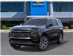 2026 Chevrolet Tahoe High Country (Stk: 154488) in London - Image 6 of 24