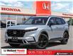 2026 Honda CR-V Hybrid Touring (Stk: WN26504) in Welland - Image 1 of 22