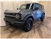 2026 Ford Bronco Big Bend (Stk: 26BR13) in St.Paul - Image 2 of 10