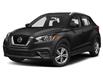 2020 Nissan Kicks S (Stk: P881) in Sarnia - Image 1 of 11