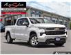 2022 Chevrolet Silverado 1500 LT (Stk: 2LTV141) in Scarborough - Image 1 of 27