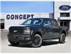 2026 Ford F-150 XLT (Stk: F62455) in GEORGETOWN - Image 1 of 25