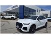2024 Audi Q5 45 Technik (Stk: P04264) in RICHMOND HILL - Image 1 of 36