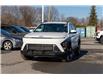 2026 Hyundai Kona Preferred (Stk: S26512) in Ottawa - Image 7 of 16