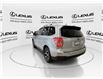 2015 Subaru Forester  (Stk: 14112425A) in Markham - Image 6 of 30