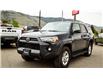 2024 Toyota 4Runner Base (Stk: 1373) in Kamloops - Image 6 of 19