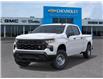 2026 Chevrolet Silverado 1500 Work Truck (Stk: 107737) in Exeter - Image 6 of 24