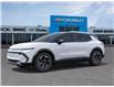 2026 Chevrolet Equinox EV LT (Stk: 107811) in Exeter - Image 2 of 24