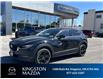 2023 Mazda CX-30 GT w/Turbo (Stk: 26P032) in Kingston - Image 1 of 8