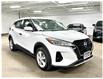 2024 Nissan Kicks S (Stk: HPU0414) in Toronto - Image 3 of 19