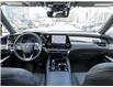 2023 Lexus RX 350 Base (Stk: 15U3596) in Richmond Hill - Image 27 of 28