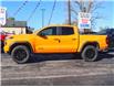 2026 GMC Canyon AT4 (Stk: 26CA18) in Virgil - Image 5 of 24