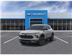 2026 Chevrolet TrailBlazer ACTIV (Stk: B199729) in Newmarket - Image 1 of 6