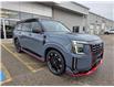 2026 Nissan Armada Nismo (Stk: 26171) in Cambridge - Image 7 of 30