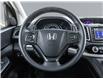 2016 Honda CR-V SE (Stk: OP-8083) in Newmarket - Image 9 of 25 2016 Honda CR-V SE (Stk: OP-8083) in Newmarket - Image 9 of 25