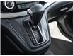 2016 Honda CR-V SE (Stk: OP-8083) in Newmarket - Image 17 of 25 2016 Honda CR-V SE (Stk: OP-8083) in Newmarket - Image 17 of 25