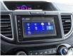 2016 Honda CR-V SE (Stk: OP-8083) in Newmarket - Image 19 of 25 2016 Honda CR-V SE (Stk: OP-8083) in Newmarket - Image 19 of 25