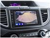 2016 Honda CR-V SE (Stk: OP-8083) in Newmarket - Image 13 of 25 2016 Honda CR-V SE (Stk: OP-8083) in Newmarket - Image 13 of 25