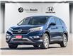 2016 Honda CR-V SE (Stk: OP-8083) in Newmarket - Image 1 of 25