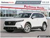 2026 Honda CR-V LX (Stk: 2314720) in North York - Image 1 of 25