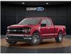 2026 Ford F-150 XLT (Stk: 26225) in Melfort - Image 1 of 7