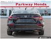 2026 Honda Civic LX (Stk: 2314745) in North York - Image 5 of 20