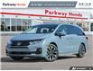 2026 Honda Odyssey Touring (Stk: 2314712) in North York - Image 1 of 27