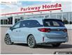 2026 Honda Odyssey Touring (Stk: 2314712) in North York - Image 4 of 27