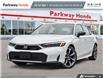 2026 Honda Civic Hybrid Sport Touring (Stk: 2314790) in North York - Image 1 of 24