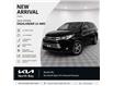 2019 Toyota Highlander LE (Stk: 26-139A) in North Bay - Image 1 of 11