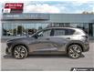 2026 Mazda CX-5 GS (Stk: 2688) in North Bay - Image 3 of 25