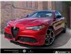 2022 Alfa Romeo Giulia ti (Stk: 912550) in Victoria - Image 1 of 23