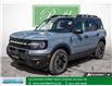2026 Ford Bronco Sport Outer Banks (Stk: D55510) in London - Image 1 of 25