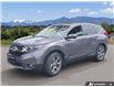 2019 Honda CR-V EX-L (Stk: TB022629B) in Courtenay - Image 1 of 24