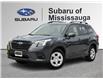 2024 Subaru Forester Base (Stk: P5604) in Mississauga - Image 1 of 21