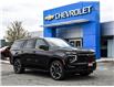 2026 Chevrolet Tahoe RST (Stk: LCTA00871) in Tilbury - Image 32 of 32