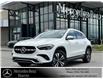 2026 Mercedes-Benz GLA 250 Base (Stk: 191071) in Innisfil - Image 1 of 20