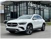 2026 Mercedes-Benz GLA 250 Base (Stk: 191071) in Innisfil - Image 9 of 20