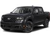 2026 Ford Maverick XLT (Stk: W8JD430T) in Kamloops - Image 1 of 1