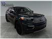 2023 Ford Explorer Limited (Stk: T0015A) in ROSETOWN - Image 1 of 17