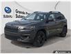 2021 Jeep Cherokee Altitude (Stk: PS2142) in Grande Prairie - Image 1 of 26