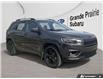 2021 Jeep Cherokee Altitude (Stk: PS2142) in Grande Prairie - Image 7 of 26 2021 Jeep Cherokee Altitude (Stk: PS2142) in Grande Prairie - Image 7 of 26
