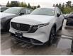 2026 Mazda CX-5 GS (Stk: 141845) in Surrey - Image 1 of 5