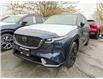 2026 Mazda CX-5 GT (Stk: 136898) in Surrey - Image 1 of 5