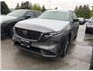 2026 Mazda CX-5 GX (Stk: 136551) in Surrey - Image 1 of 5