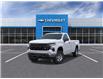 2026 Chevrolet Silverado 1500 Work Truck (Stk: 26-345) in Brockville - Image 1 of 6