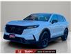 2024 Honda CR-V Hybrid EX-L (Stk: H22572A) in St. Catharines - Image 5 of 12