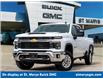 2025 Chevrolet Silverado 2500HD LT (Stk: P2588) in St. Marys - Image 1 of 27